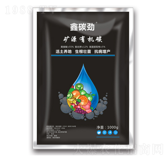 鑫碳勁礦源有機碳-魯農(nóng)集團