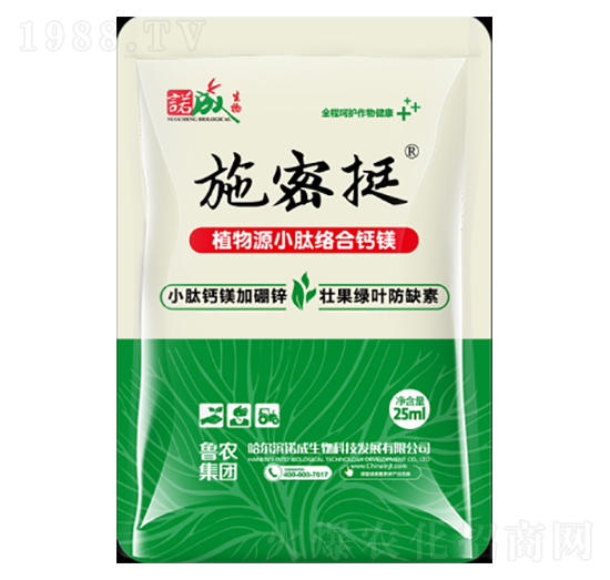 施密挺植物源小肽絡(luò)合鈣鎂-魯農(nóng)集團