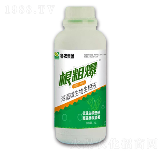 ����΢��������Һ-���ֱ�-���r(n��ng)���F