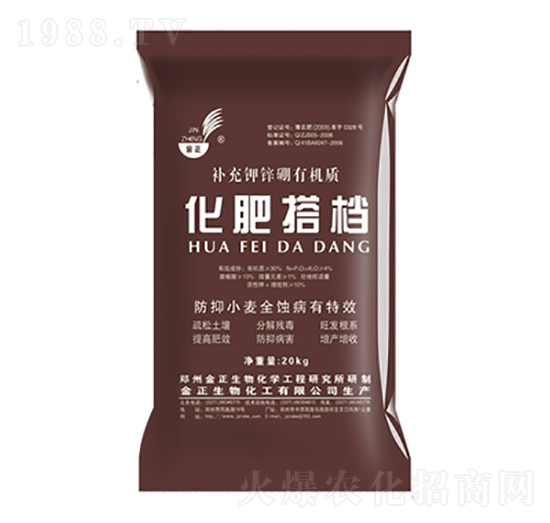 ��ֲ���ЙC(j��)�طN��TE��̖(h��o)-���ʴ�n-��������