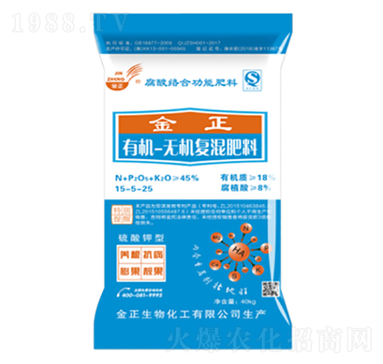 ����j(lu��)�ϸ��ܶ๦��15-5-25-��������