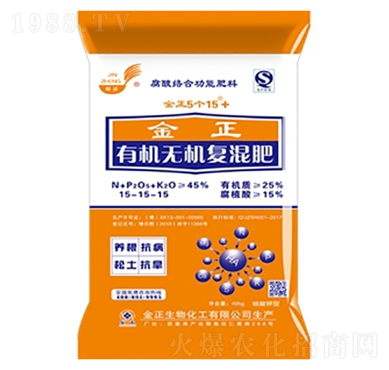 �Sɫ���b�ЙC(j��)�o�C(j��)��(f��)�����15-15-15-��������