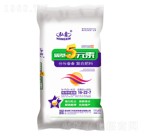 �ͺϷ���16-22-7-̼��5Ԫ��-����r