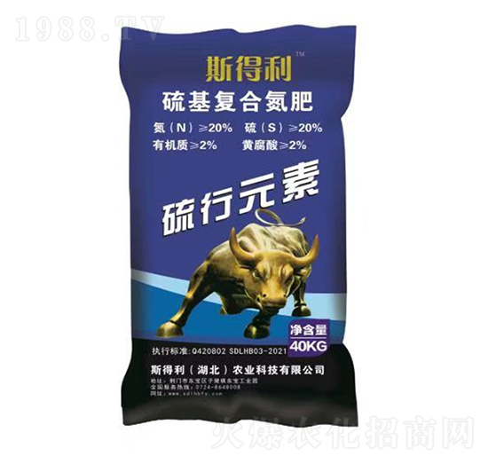 ����ͺϵ���-����Ԫ��-˹����