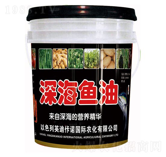 深海魚油-康博肥業(yè)