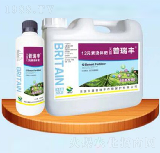 瓜類專用12元素流體肥-天威肥業(yè)