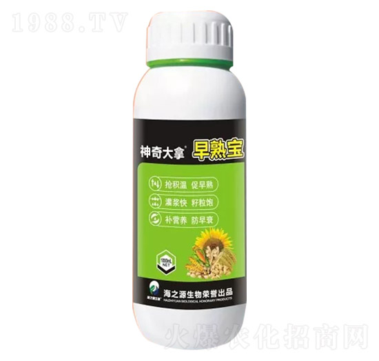 ˮ��С����(zhu��n)�����쌚-�������-��֮Դ