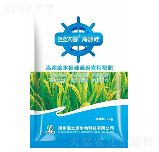 �ߝ�sˮ����Դ�����辷�-������ú�Դ��-��֮Դ