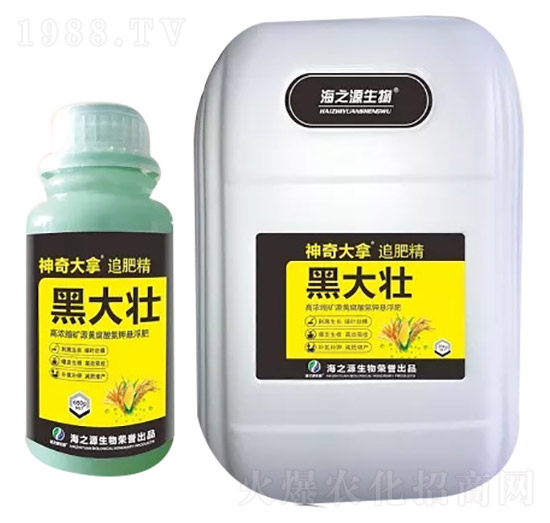 �ߝ�s�VԴ�S���ᵪ⛑Ҹ���-�ڴ��-��֮Դ