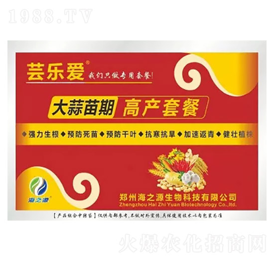 �������ڸ߮a(ch��n)�ײ�-�|����-��֮Դ