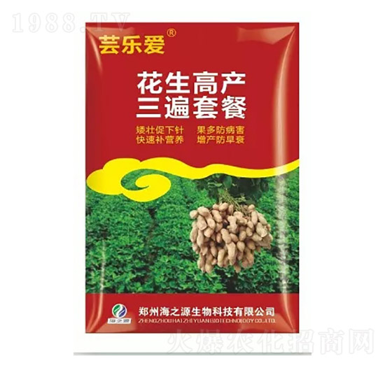 �����߮a(ch��n)�����ײ�-�|��(l��)��(��i)-��֮Դ