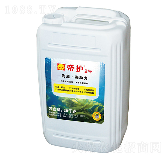 ����ֲ��ˮ�ܷ���-���o2̖-�d�r(n��ng)ˎ�I(y��)