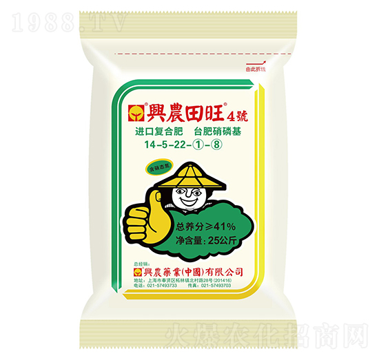 ����ֳ���(f��)�Ϸ���14-5-22-����4̖-�d�r(n��ng)ˎ�I(y��)