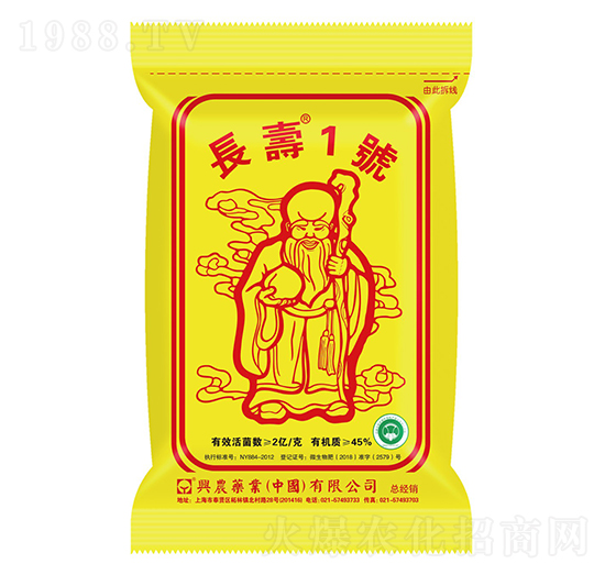 �����ЙC��-�L��1̖-�d�rˎ�I(y��)