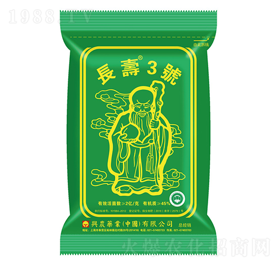 �����ЙC(j��)��-�L��3̖(h��o)-�d�r(n��ng)ˎ�I(y��)