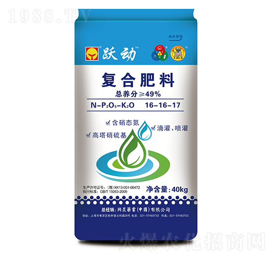 �ͺϷ���16-16-17-�S��-�d�r(n��ng)ˎ�I(y��)