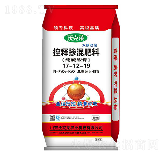 ������⛿�ጓ������17-12-19-�ֿ��R