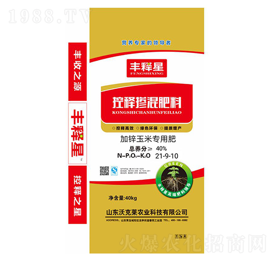 控釋摻混肥21-9-10-豐釋星-沃克萊