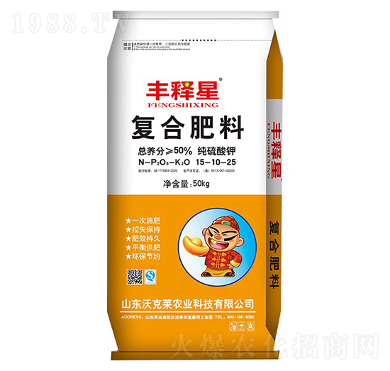 純硫酸鉀復(fù)合肥料15-10-25-豐釋星-沃克萊