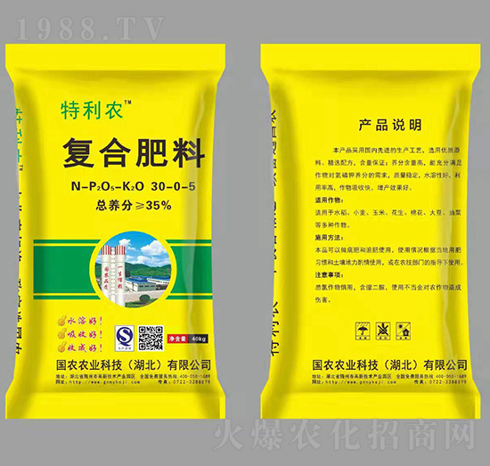 ��(f��)�Ϸ���30-0-5-�����r(n��ng)-���r(n��ng)�r(n��ng)�I(y��)