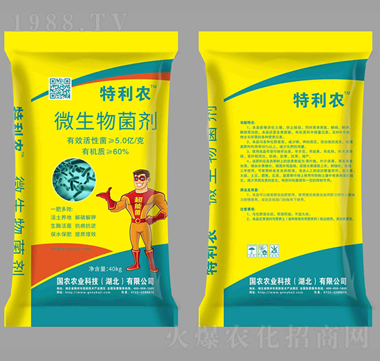 5�|΢�������-�����r(n��ng)-��(gu��)�r(n��ng)�r(n��ng)�I(y��)