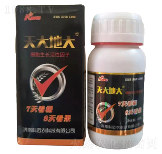 天大地大-科邁農(nóng)