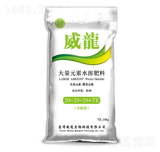 大量元素水溶肥料20-20-20+TE-科邁農(nóng)
