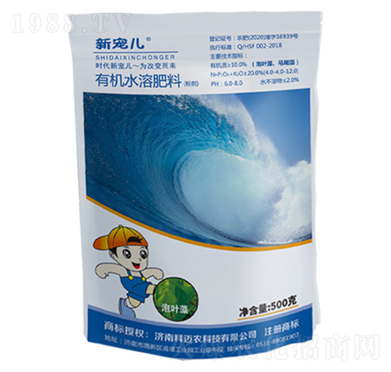 新寵兒有機水溶肥（粉劑）-科邁農(nóng)