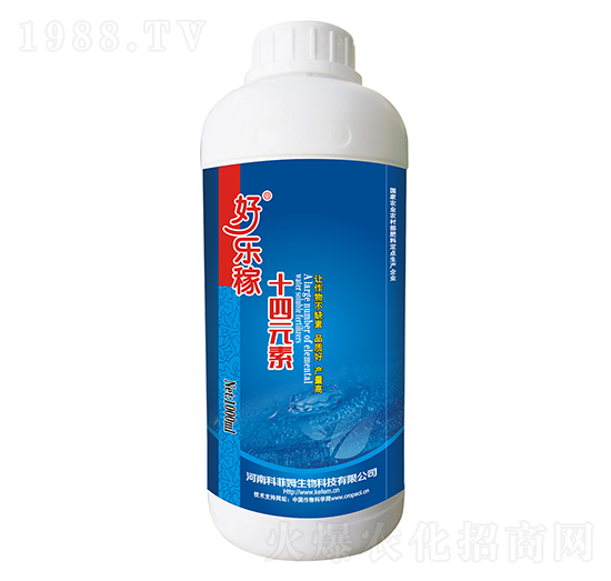 十四元素-好樂稼-科菲姆