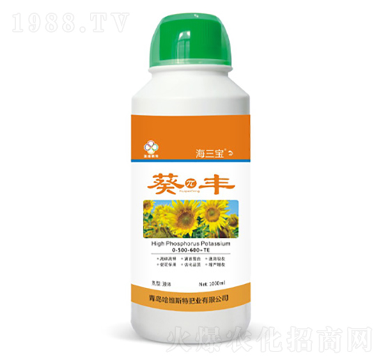 葵π豐-海三寶-哈維斯特肥業(yè)