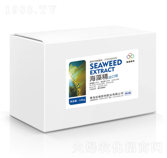 出口級海藻精-哈維斯特肥業(yè)