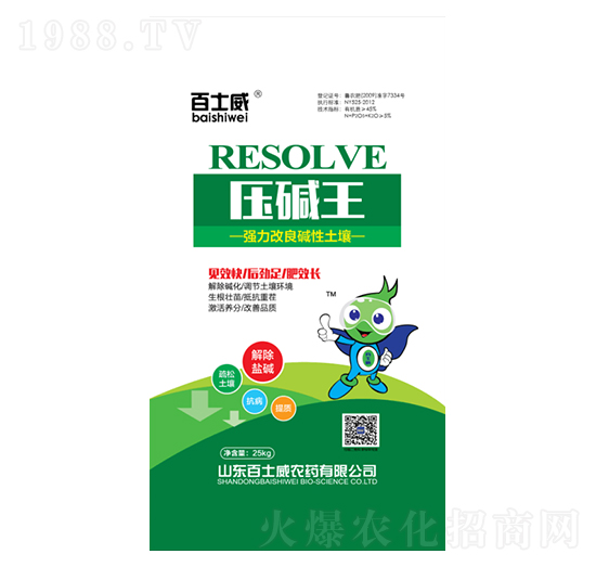 ���A��-��ʿ��