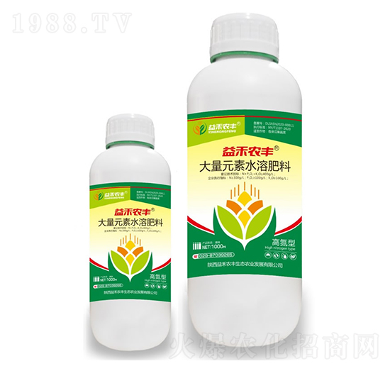 高氮型大量元素水溶肥料-益禾農(nóng)豐