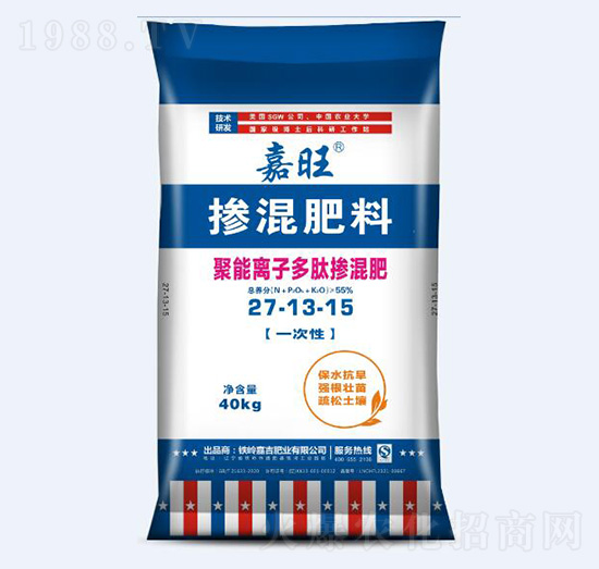 聚能離子多肽摻混肥27-13-15-嘉旺-津大肥業(yè)