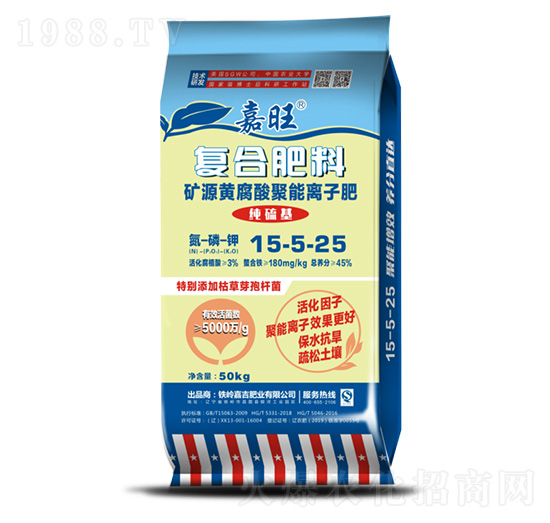 �VԴ�S��������x�ӷ�15-5-25-����-���ʘI(y��)