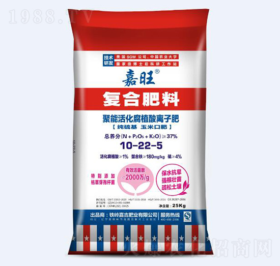 ���ܻ��ֲ���x�ӷ�10-22-5-����-���ʘI(y��)