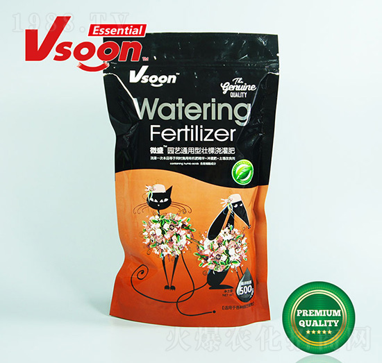 ΢ʢͨ���͉ѿÝ����-Vsoon-��������