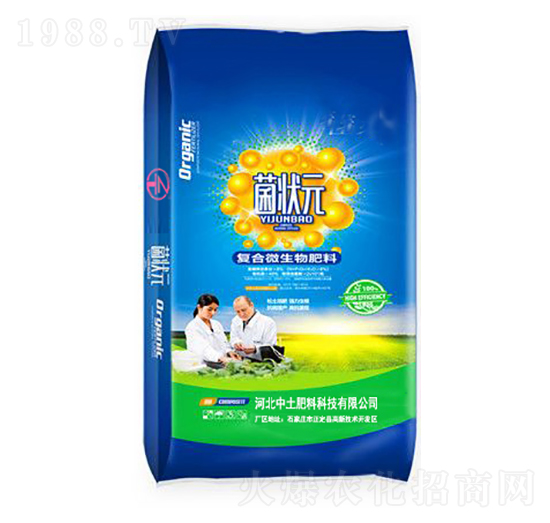 蘋(píng)果專(zhuān)用生物有機(jī)菌肥-菌狀元-中土生物