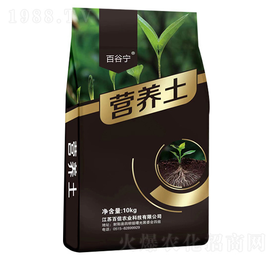 營(yíng)養(yǎng)土-百谷寧-百信農(nóng)業(yè)