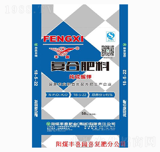 純硫酸鉀復合肥18-5-22-豐喜