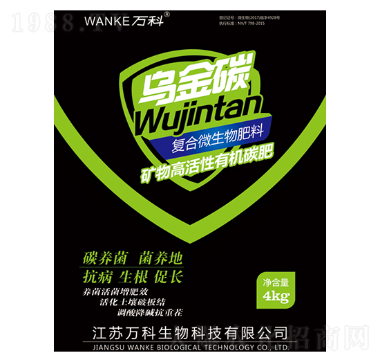 �V��߻����ЙC̼��-����̼-�f��