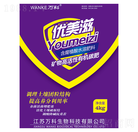 �V��߻����ЙC(j��)̼��-��(y��u)����-�f(w��n)��