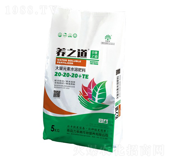 ƽ���ʹ���Ԫ��ˮ�ܷ���20-20-20+TE-�B(y��ng)֮��-�r(n��ng)ʥ��