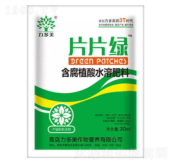 ����ֲ��ˮ�ܷ���-ƬƬ�G-�r(n��ng)ʥ��