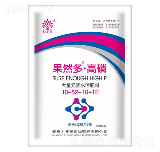 �����ʹ���Ԫ��ˮ�ܷ���10-52-10+TE-��Ȼ��-�r(n��ng)ʥ��