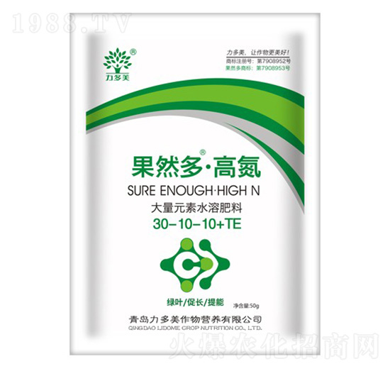 �ߵ��ʹ���Ԫ��ˮ�ܷ���30-10-10+TE-��Ȼ��-�rʥ��