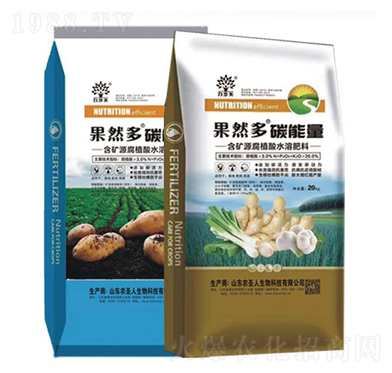 蔥姜蒜土豆專用含礦源腐植酸水溶肥料-果然多·碳能量-農(nóng)圣人