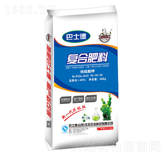 純硫酸鉀復合肥料15-15-15-巴士德