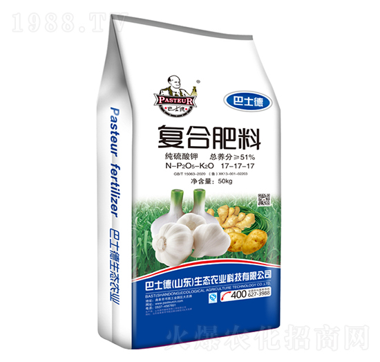 純硫酸鉀復(fù)合肥17-17-17-巴士德