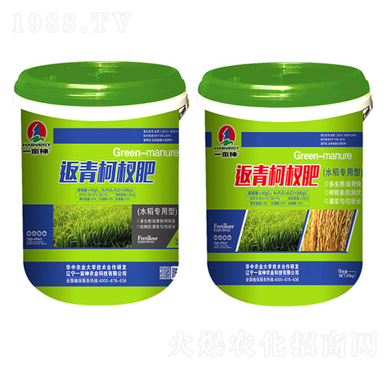 �񵽼�Һ�w�����辷�-һ����